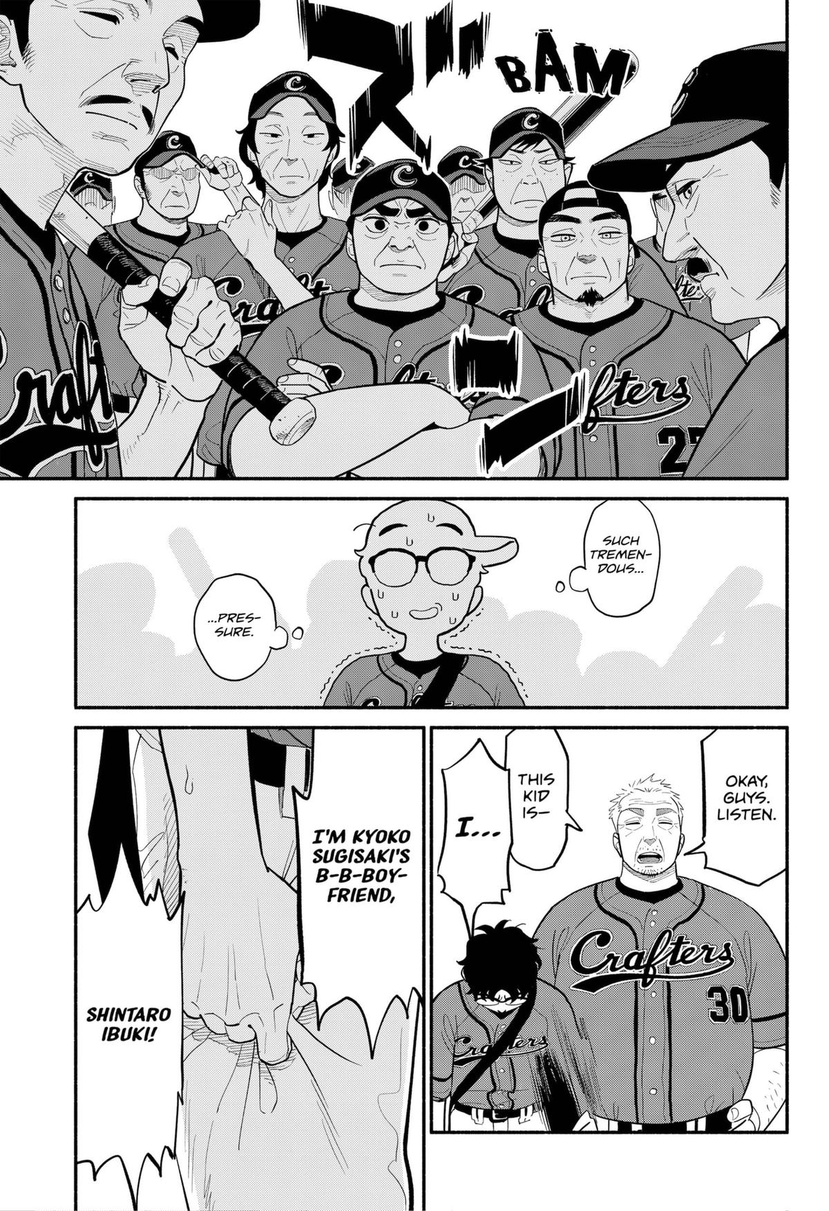 Blooming Love chapter 23 page 7