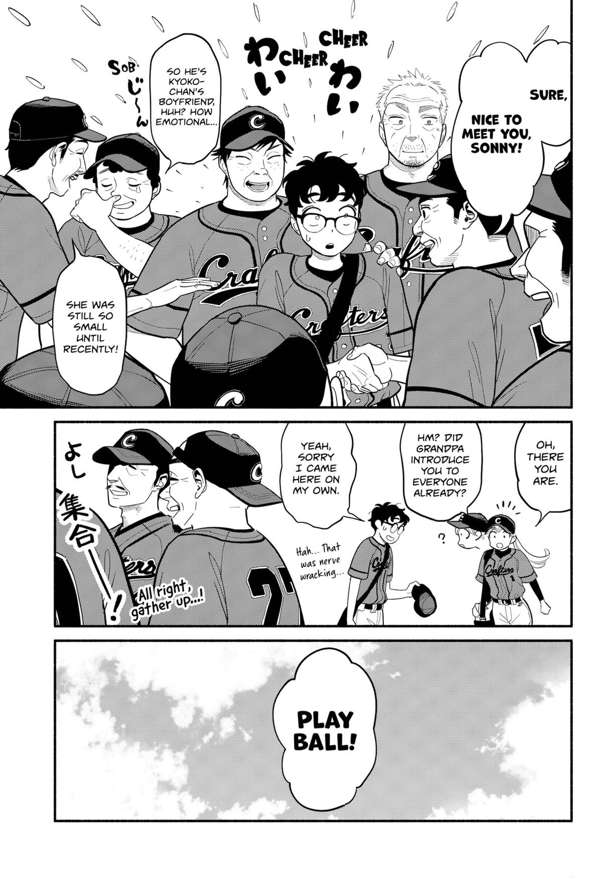 Blooming Love chapter 23 page 9