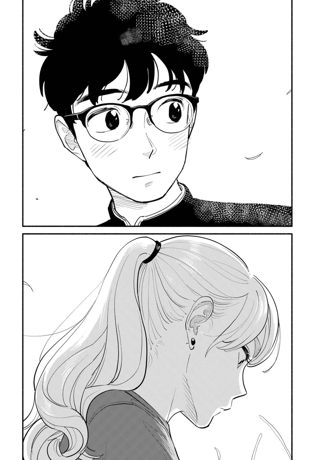 Blooming Love chapter 3 page 14