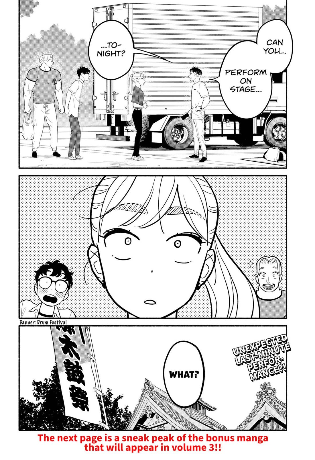 Blooming Love chapter 30 page 20