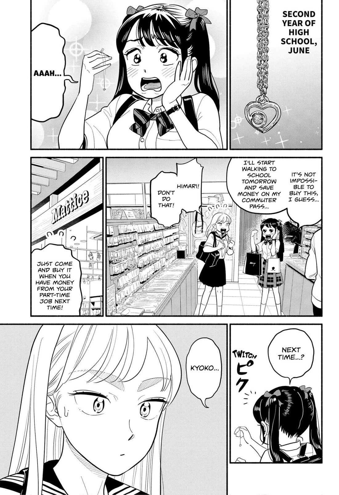 Blooming Love chapter 30 page 21