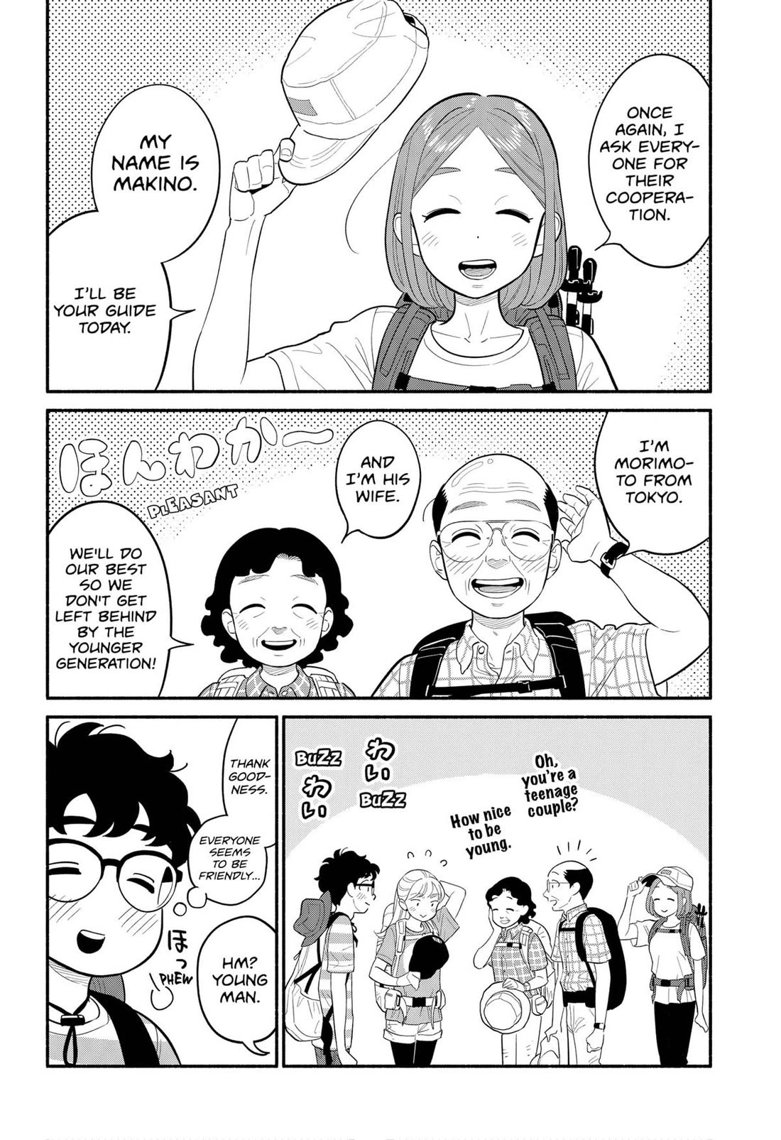 Blooming Love chapter 35 page 12