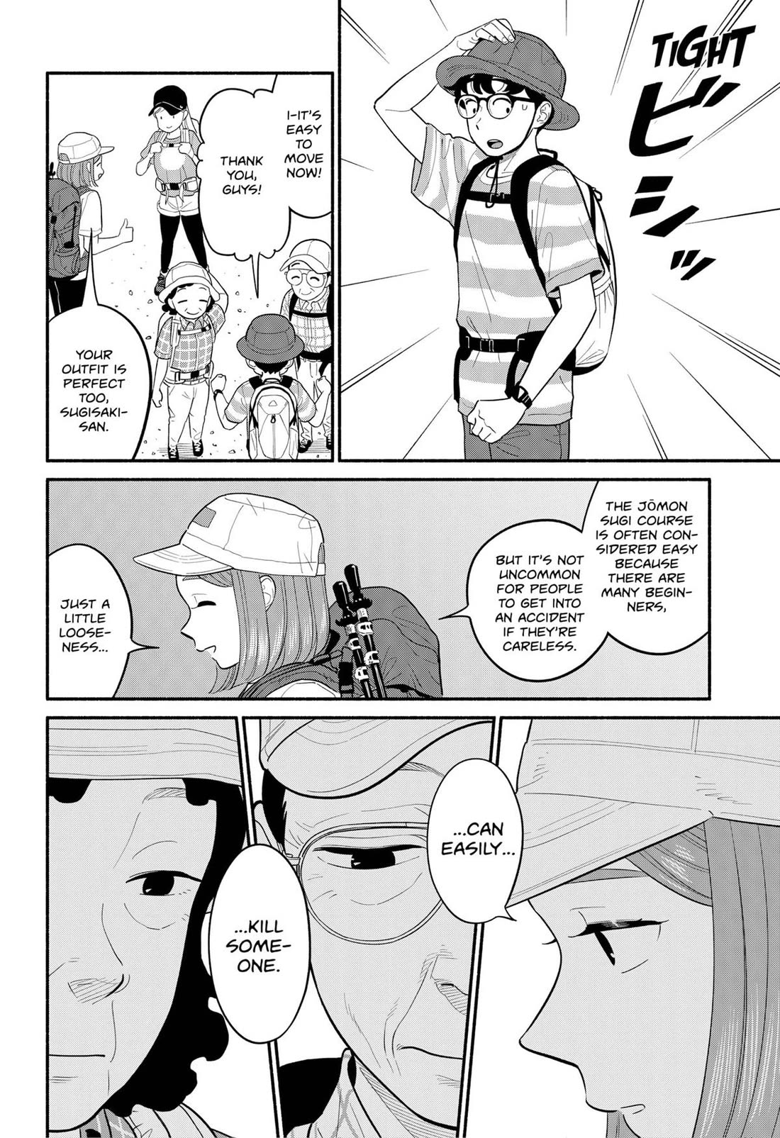 Blooming Love chapter 35 page 14