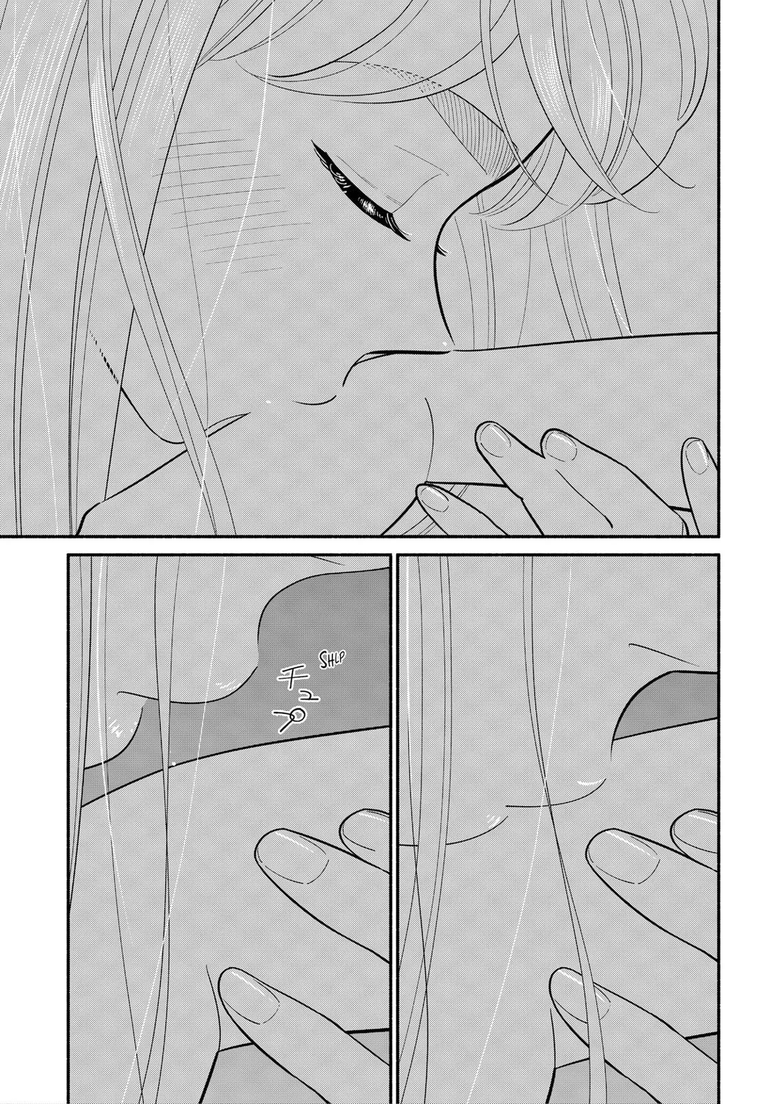 Blooming Love chapter 35 page 7