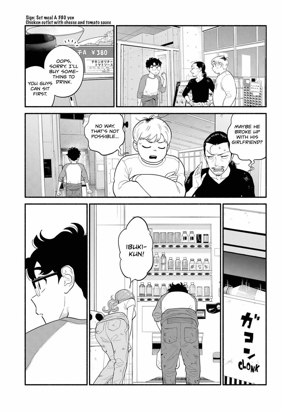 Blooming Love chapter 46 page 10