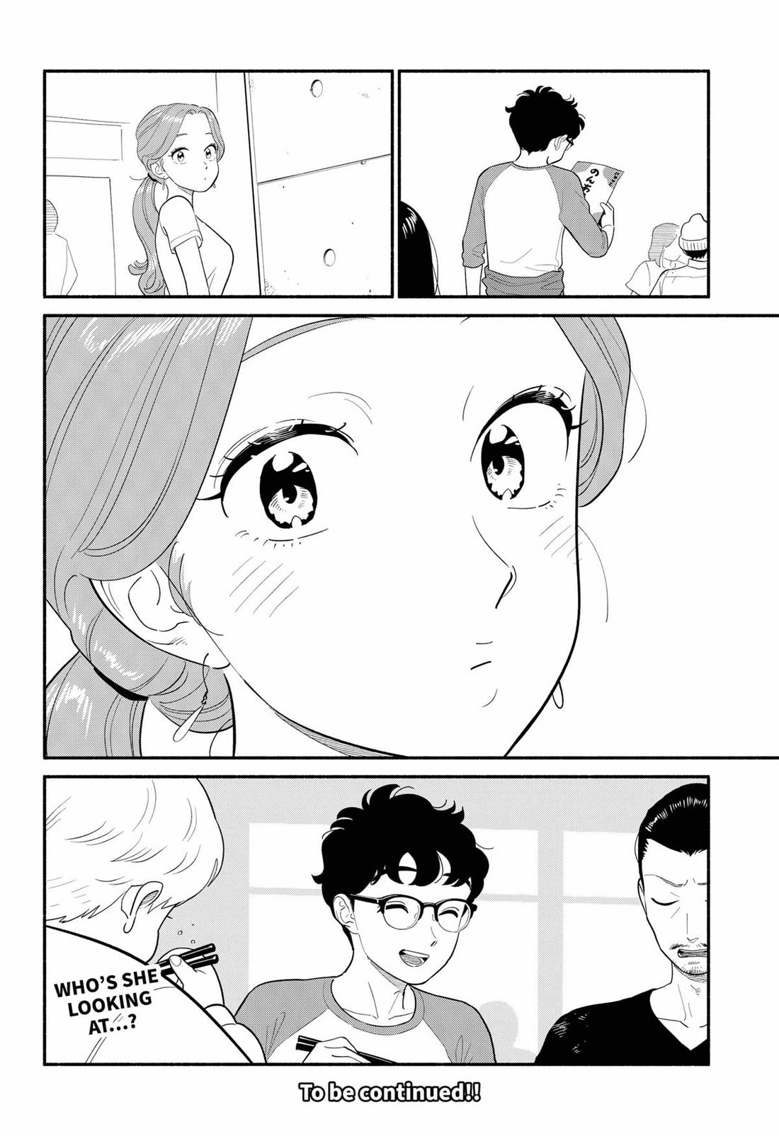 Blooming Love chapter 46 page 13