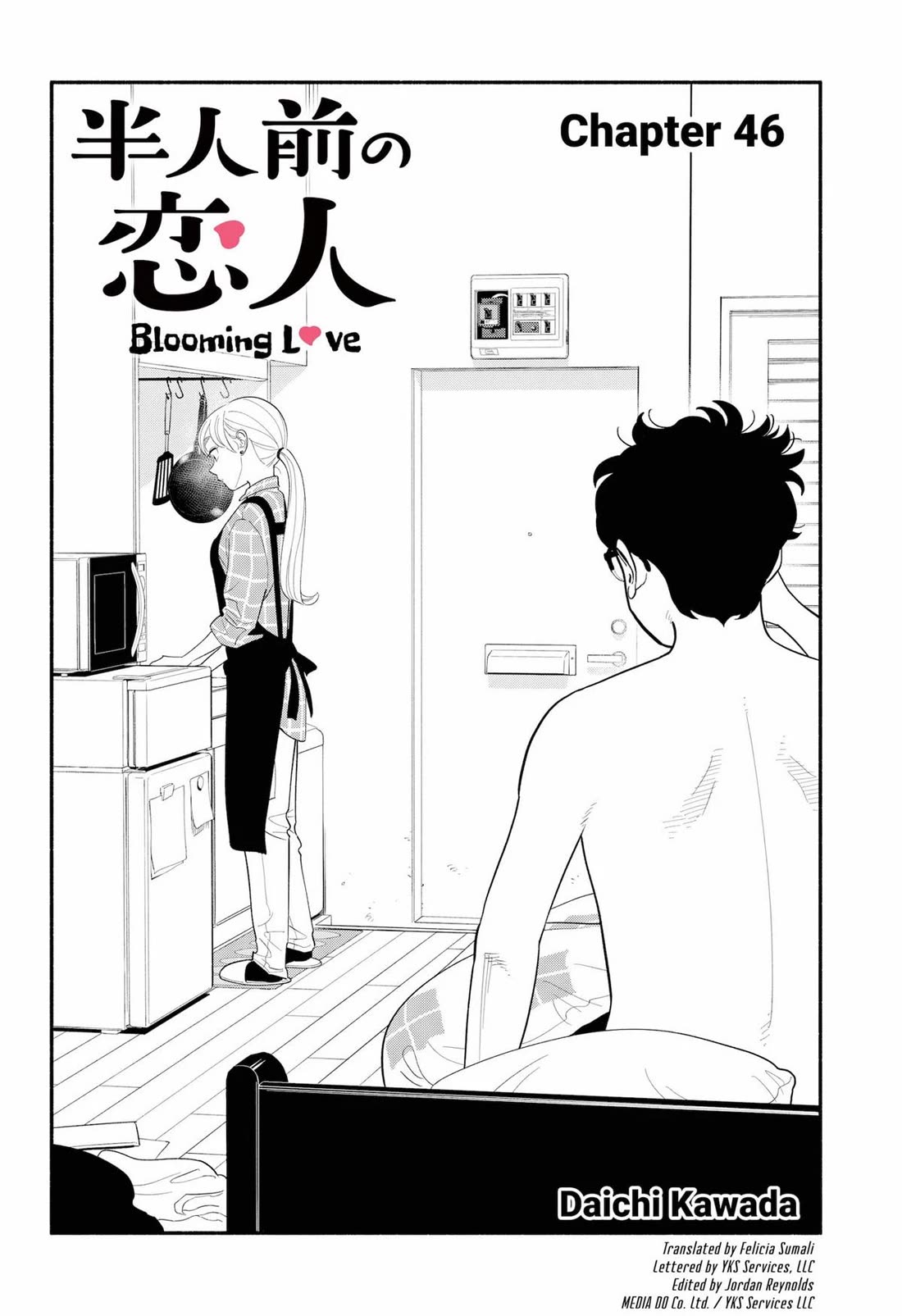 Blooming Love chapter 46 page 2