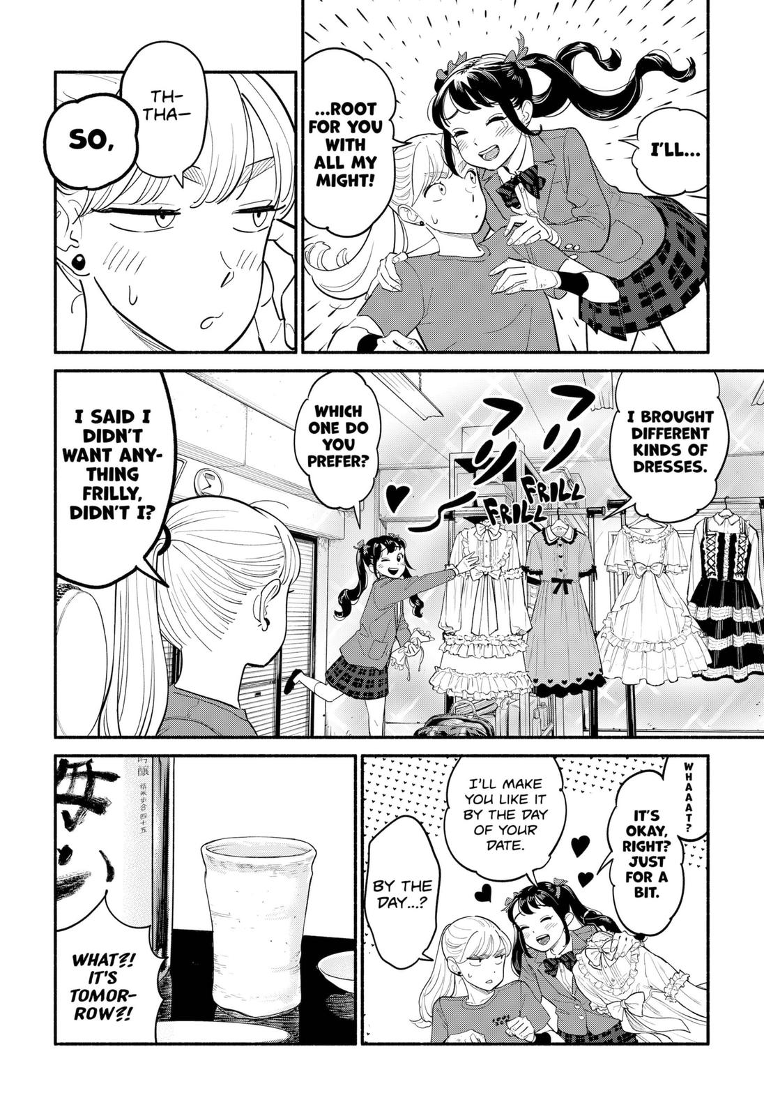 Blooming Love chapter 5 page 4