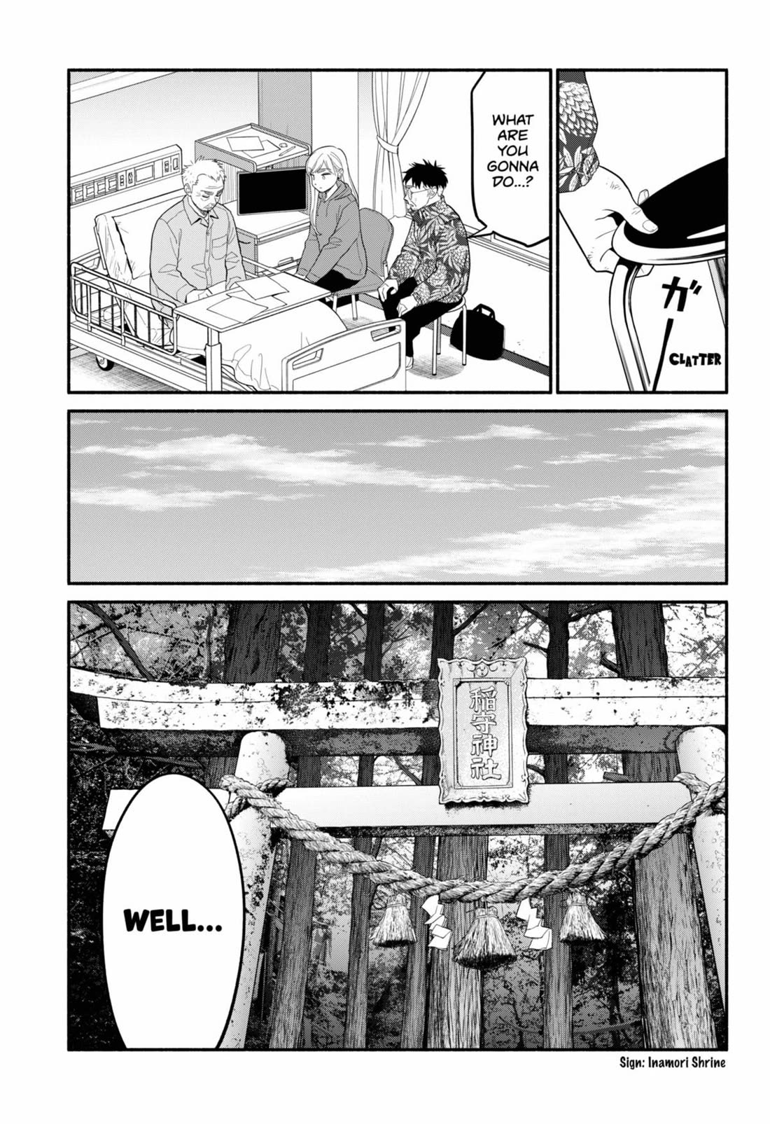 Blooming Love chapter 54 page 11