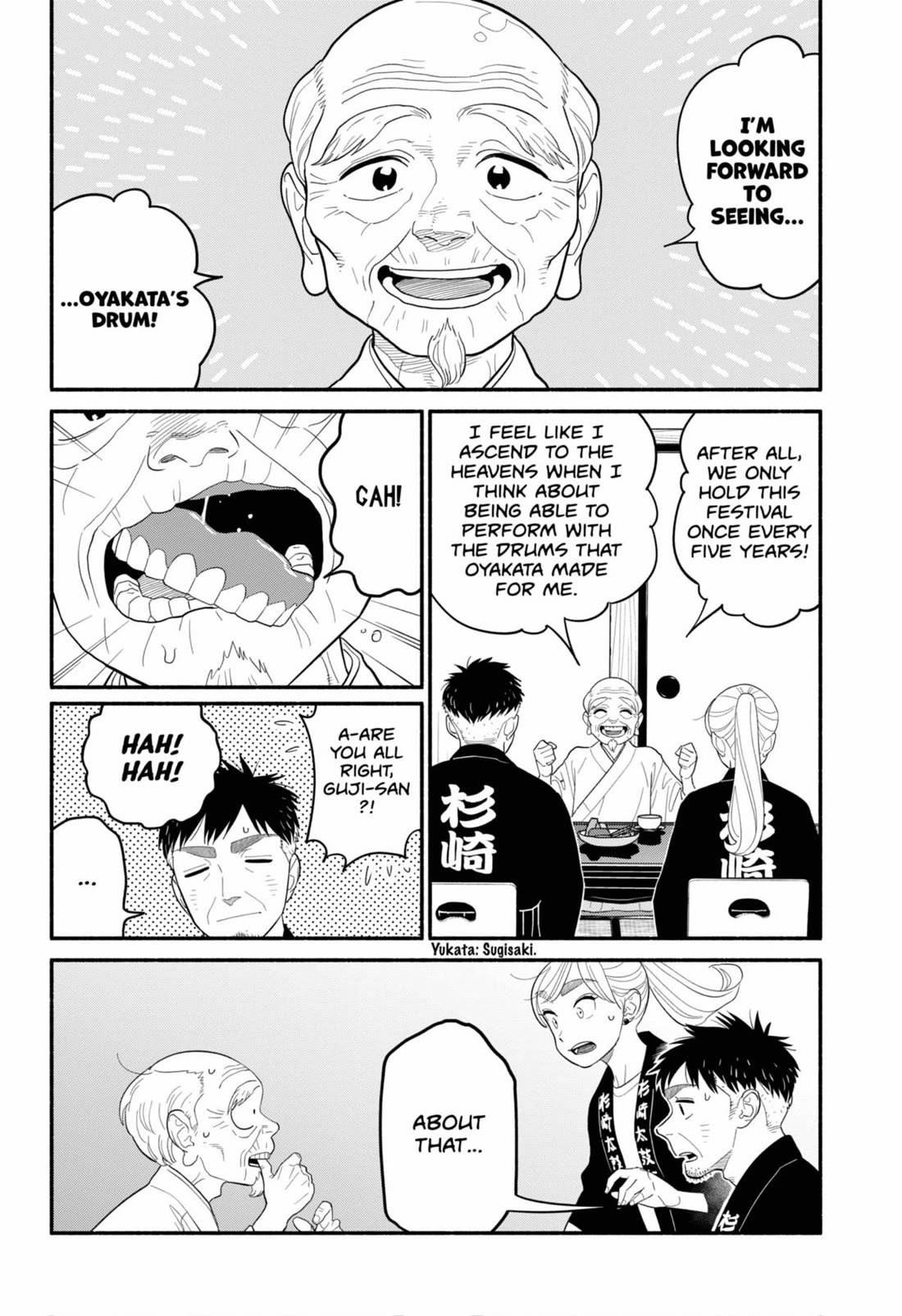 Blooming Love chapter 54 page 12