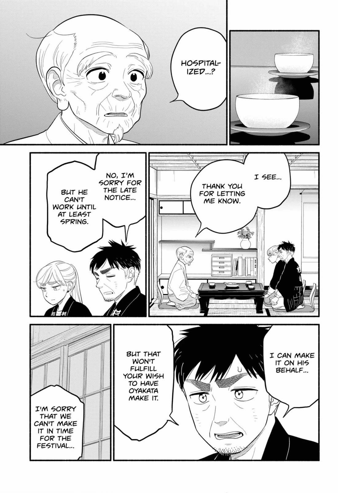 Blooming Love chapter 54 page 13