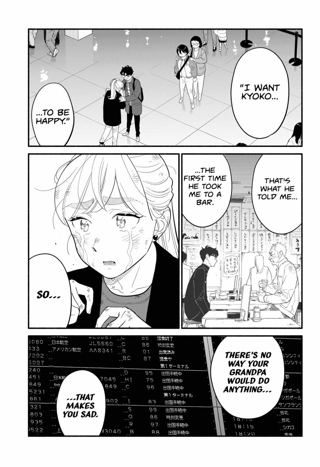 Blooming Love chapter 56 page 11