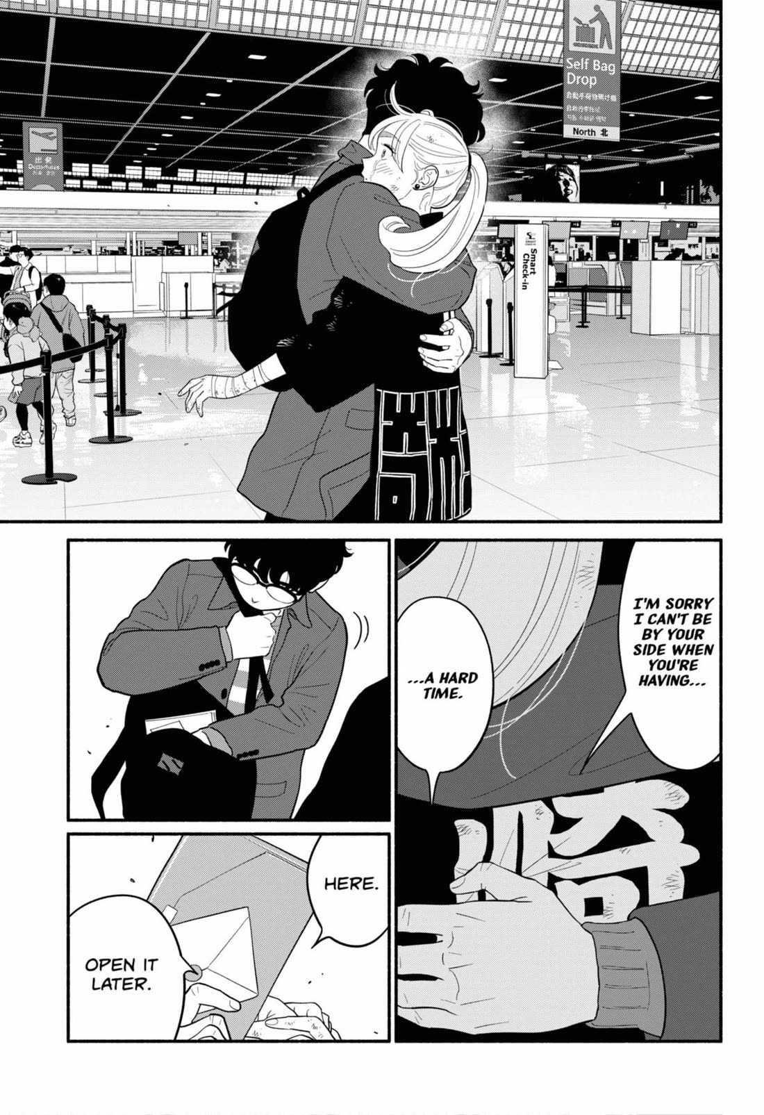 Blooming Love chapter 56 page 13