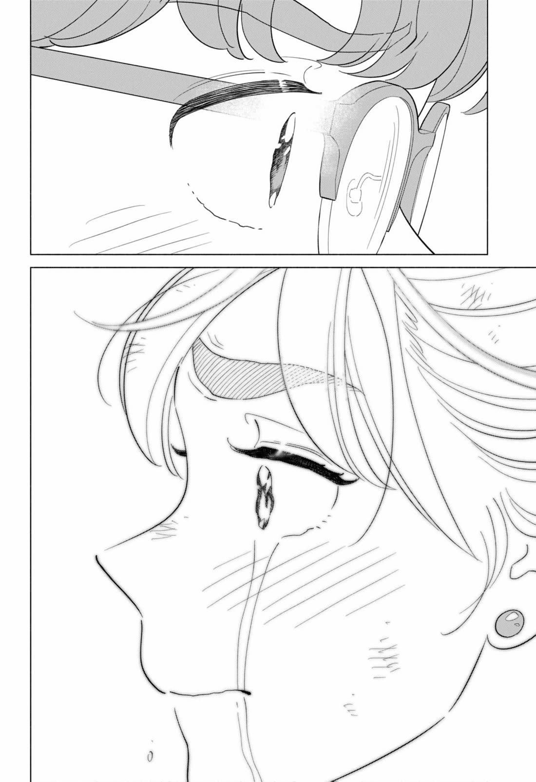 Blooming Love chapter 56 page 15