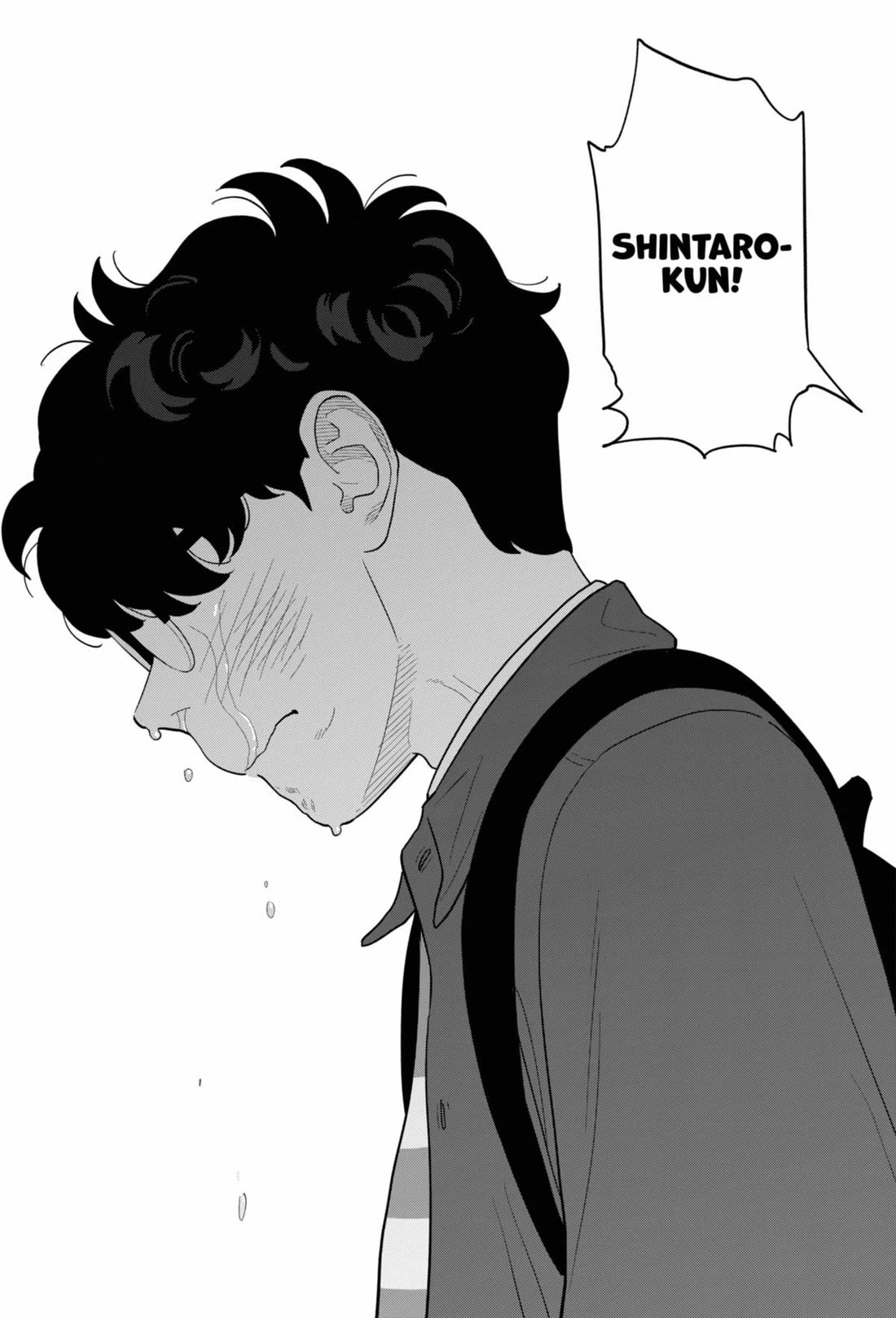 Blooming Love chapter 56 page 17