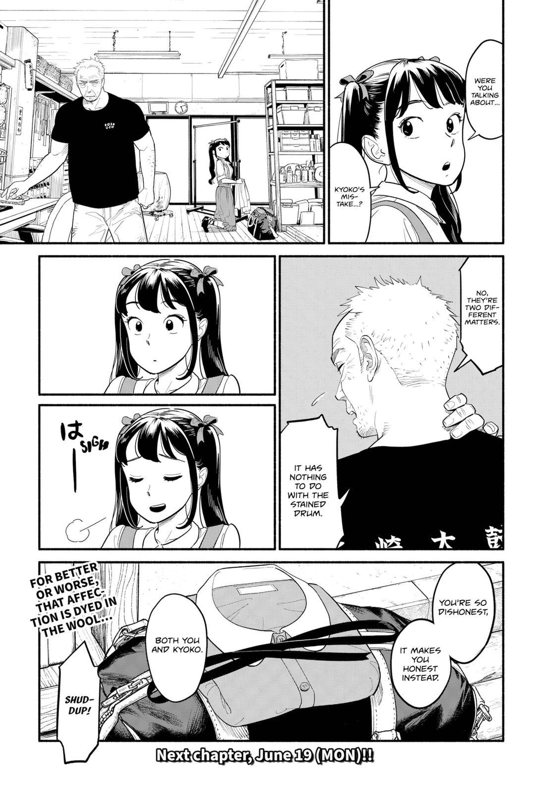 Blooming Love chapter 6 page 18