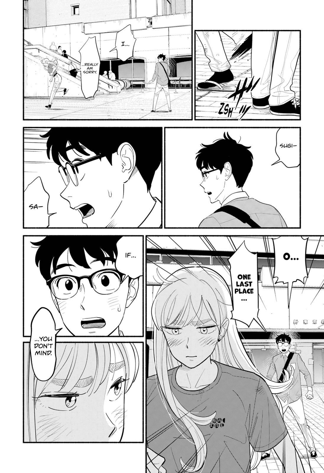 Blooming Love chapter 6 page 8