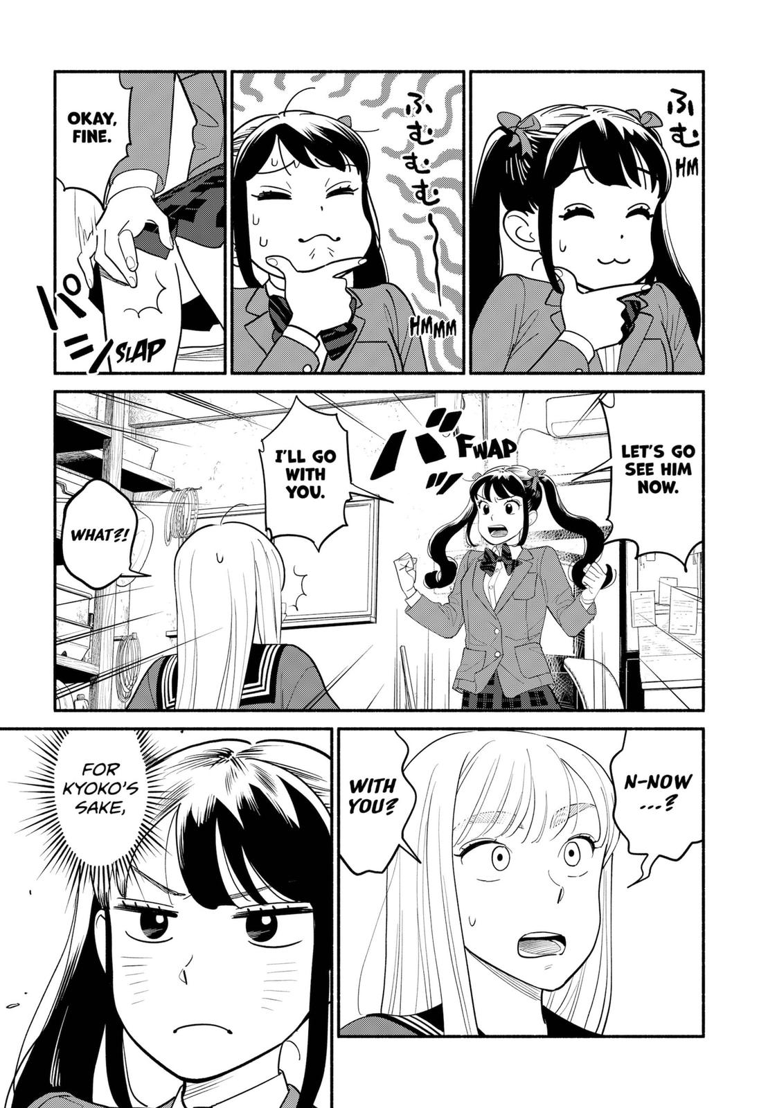 Blooming Love chapter 8 page 5