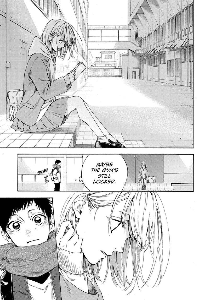 Blue Box chapter 1 page 14