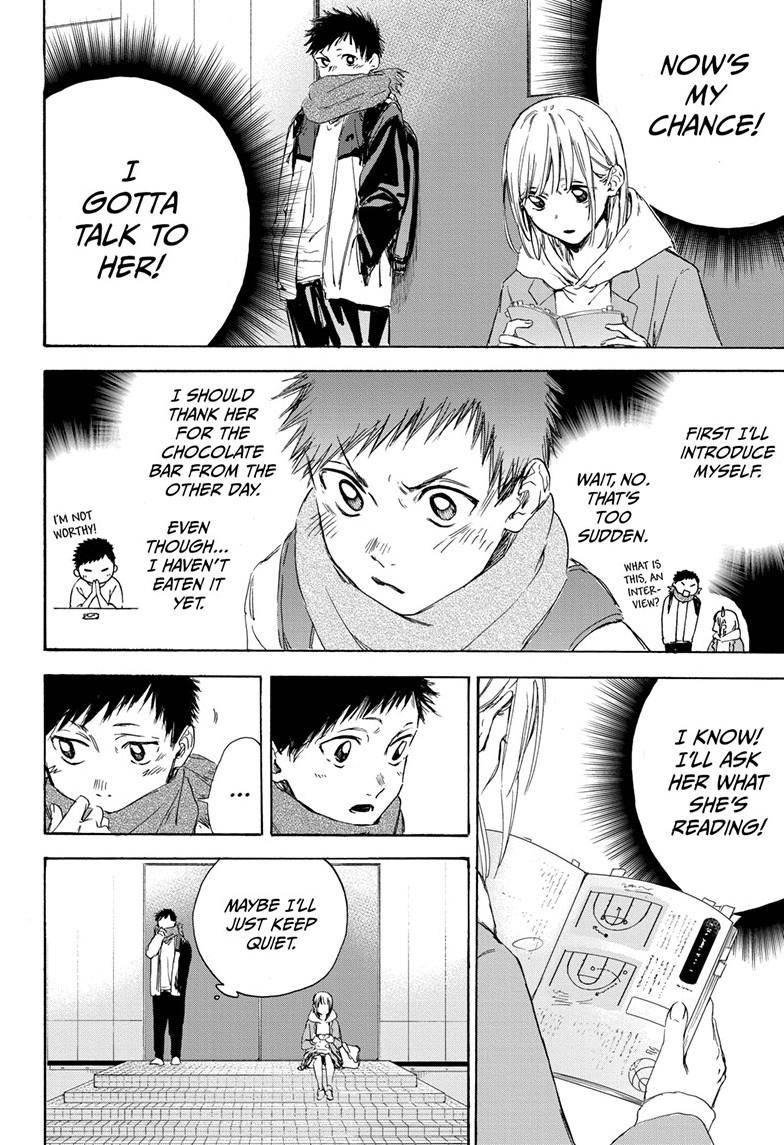 Blue Box chapter 1 page 15