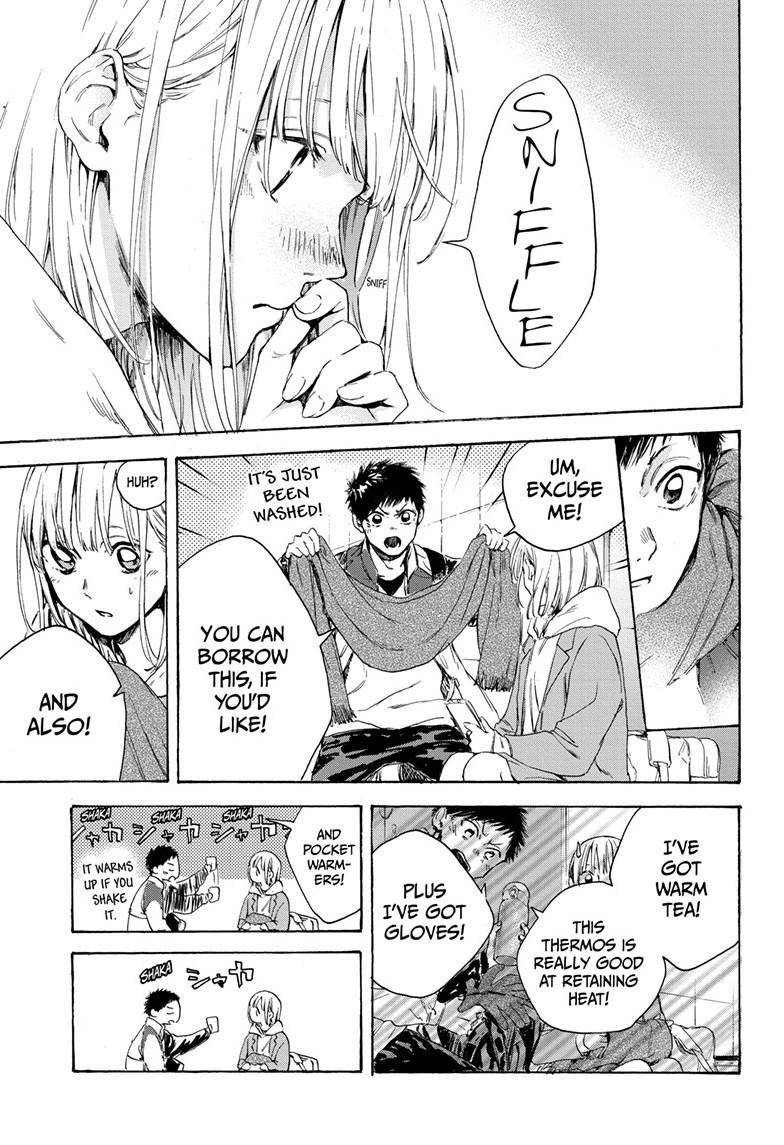 Blue Box chapter 1 page 16