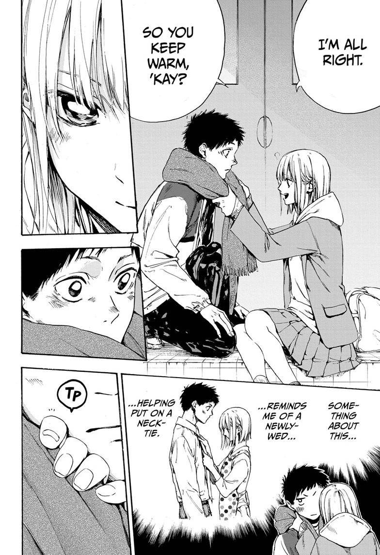 Blue Box chapter 1 page 19