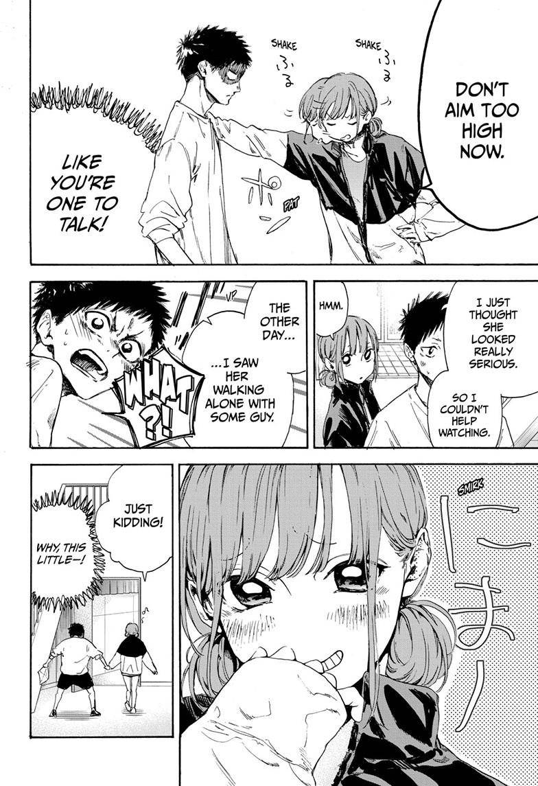 Blue Box chapter 1 page 25