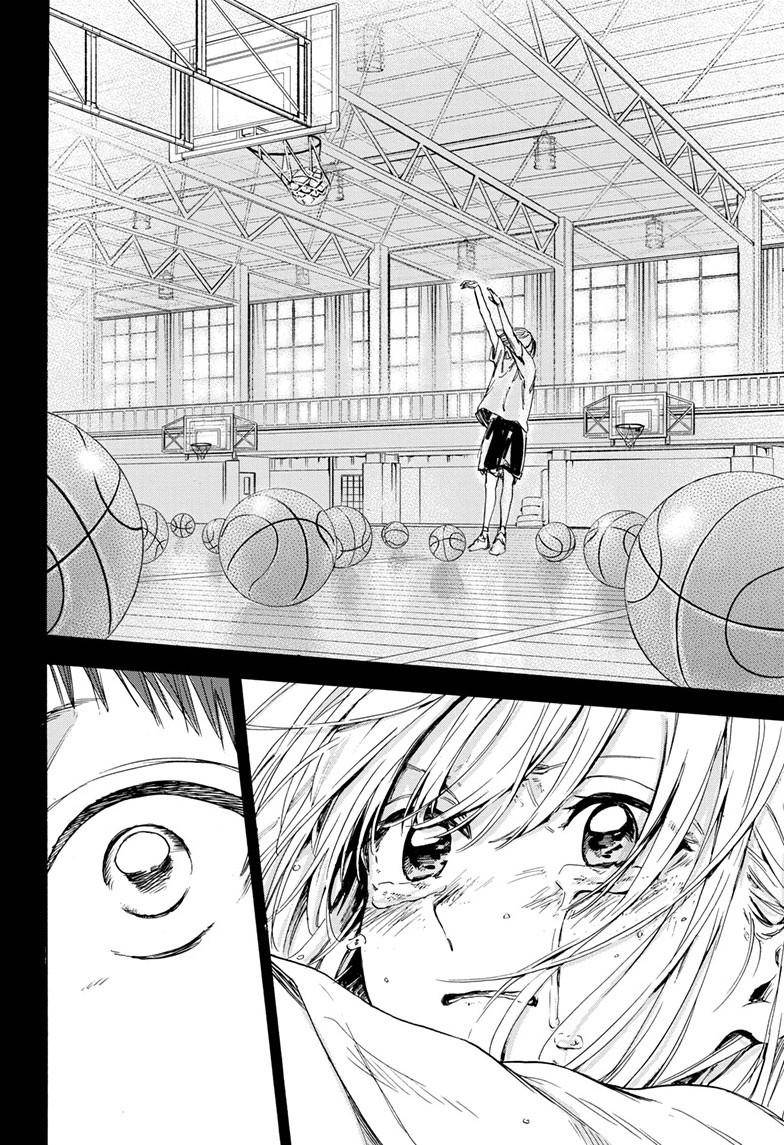 Blue Box chapter 1 page 33