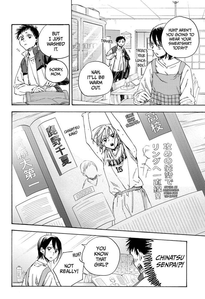 Blue Box chapter 1 page 39