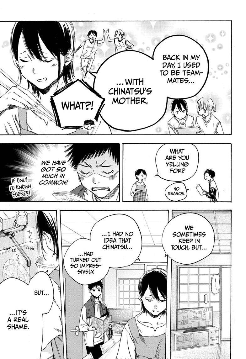 Blue Box chapter 1 page 40