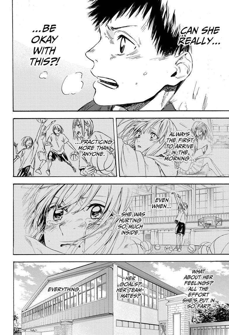 Blue Box chapter 1 page 43