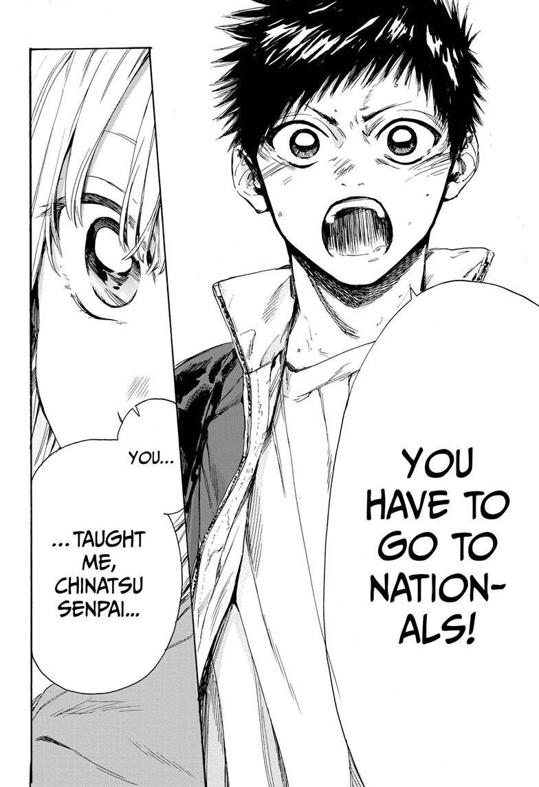 Blue Box chapter 1 page 45