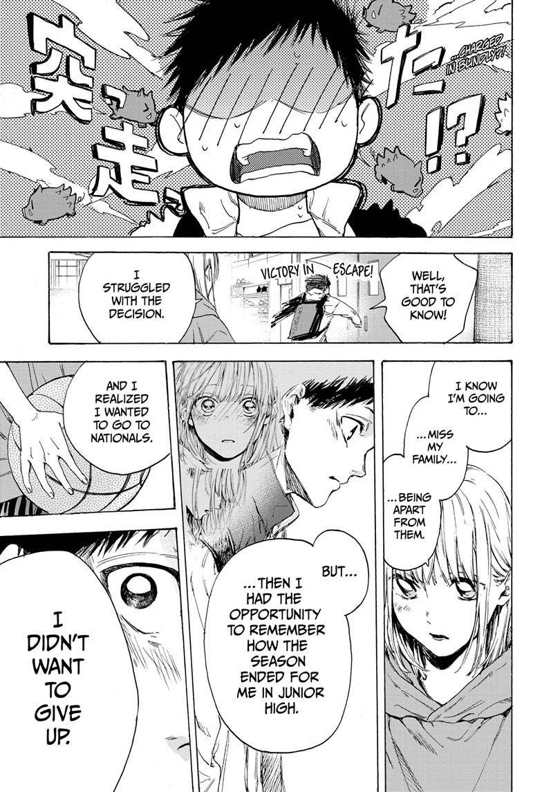 Blue Box chapter 1 page 48