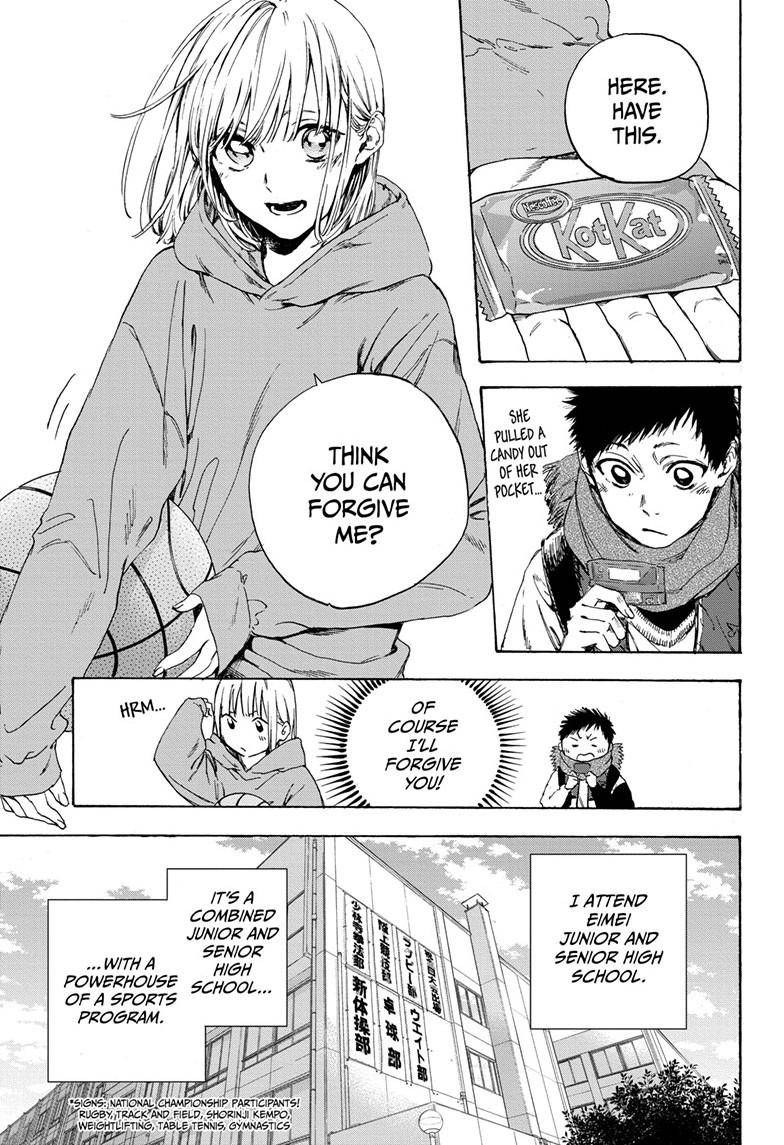 Blue Box chapter 1 page 6