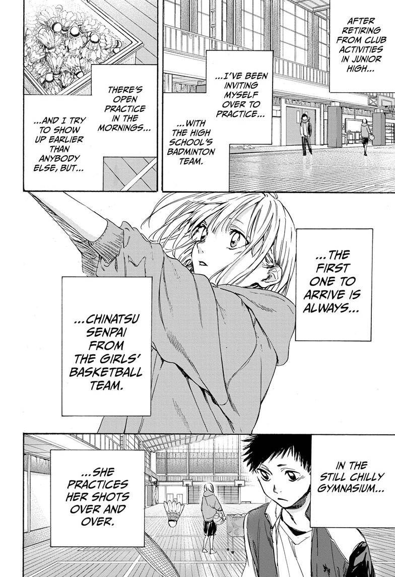 Blue Box chapter 1 page 7