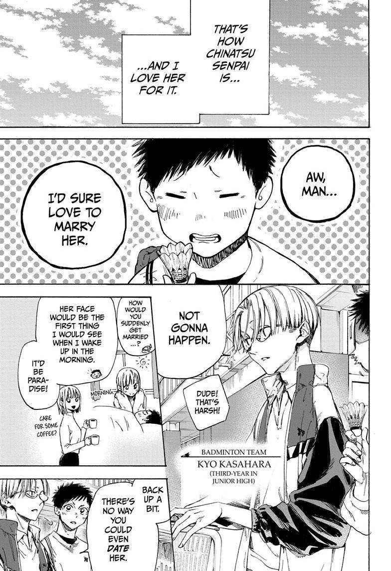 Blue Box chapter 1 page 8