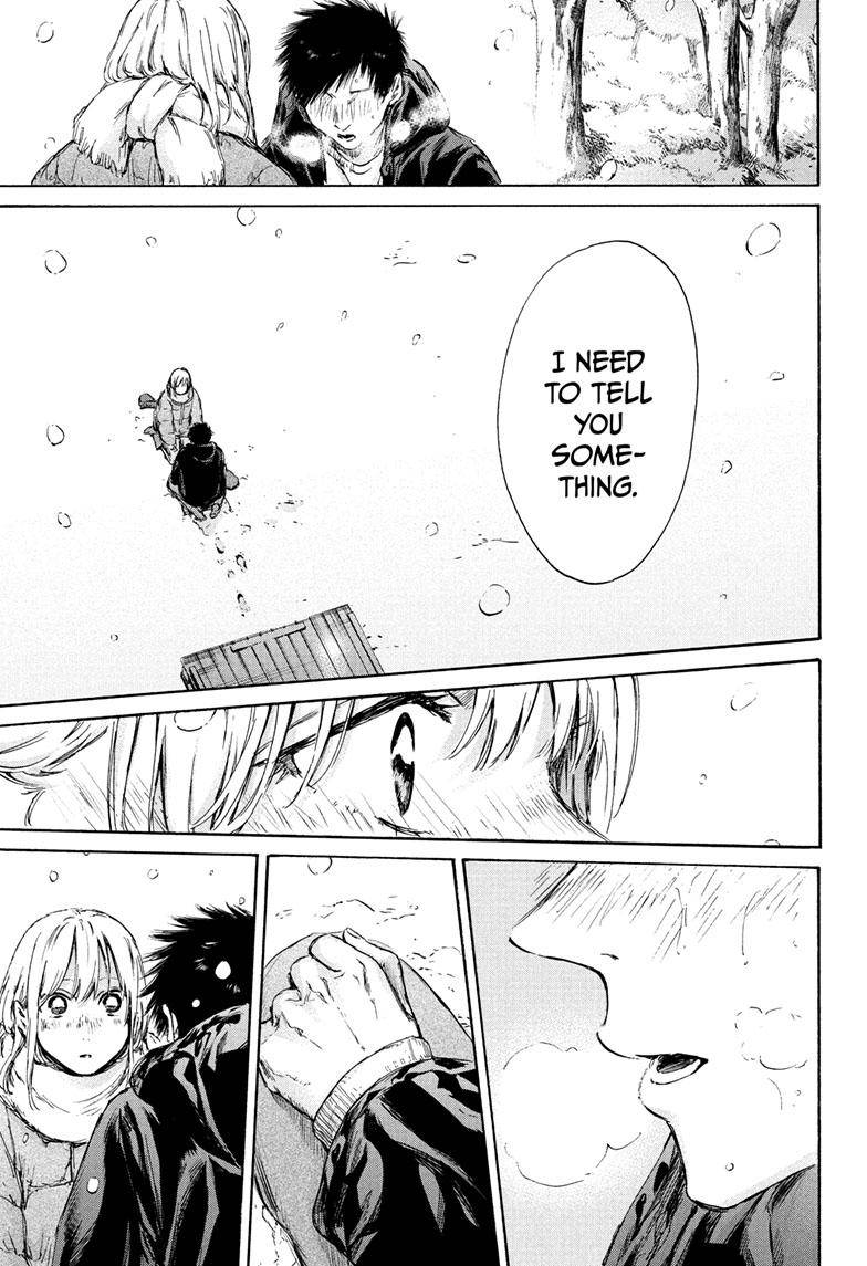 Blue Box chapter 103 page 14