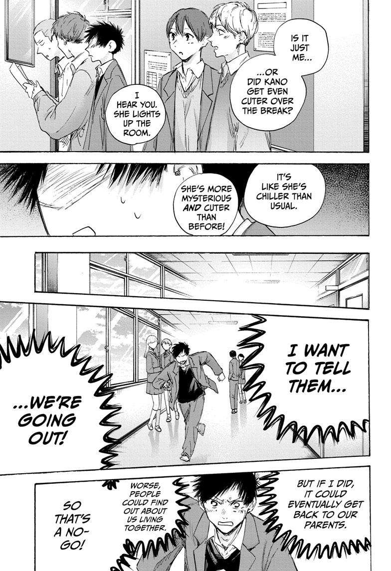 Blue Box chapter 106 page 10