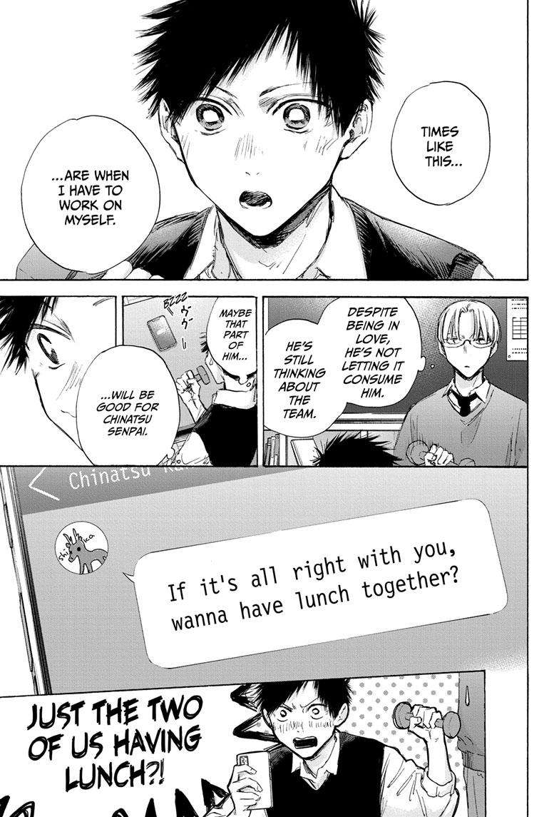 Blue Box chapter 106 page 12