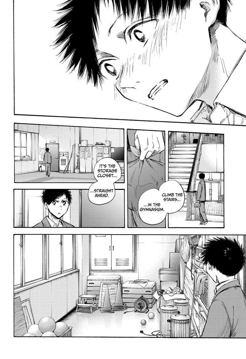 Blue Box chapter 106 page 13