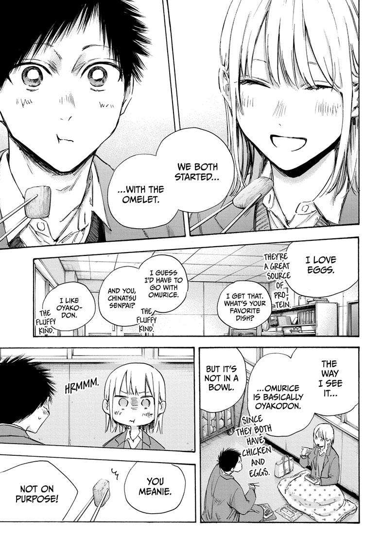 Blue Box chapter 106 page 16