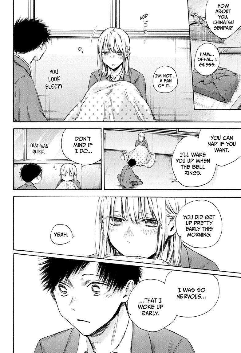 Blue Box chapter 106 page 19