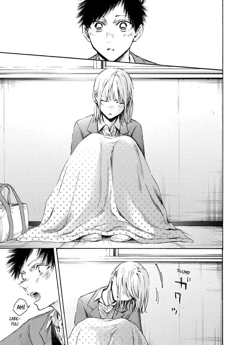 Blue Box chapter 106 page 20