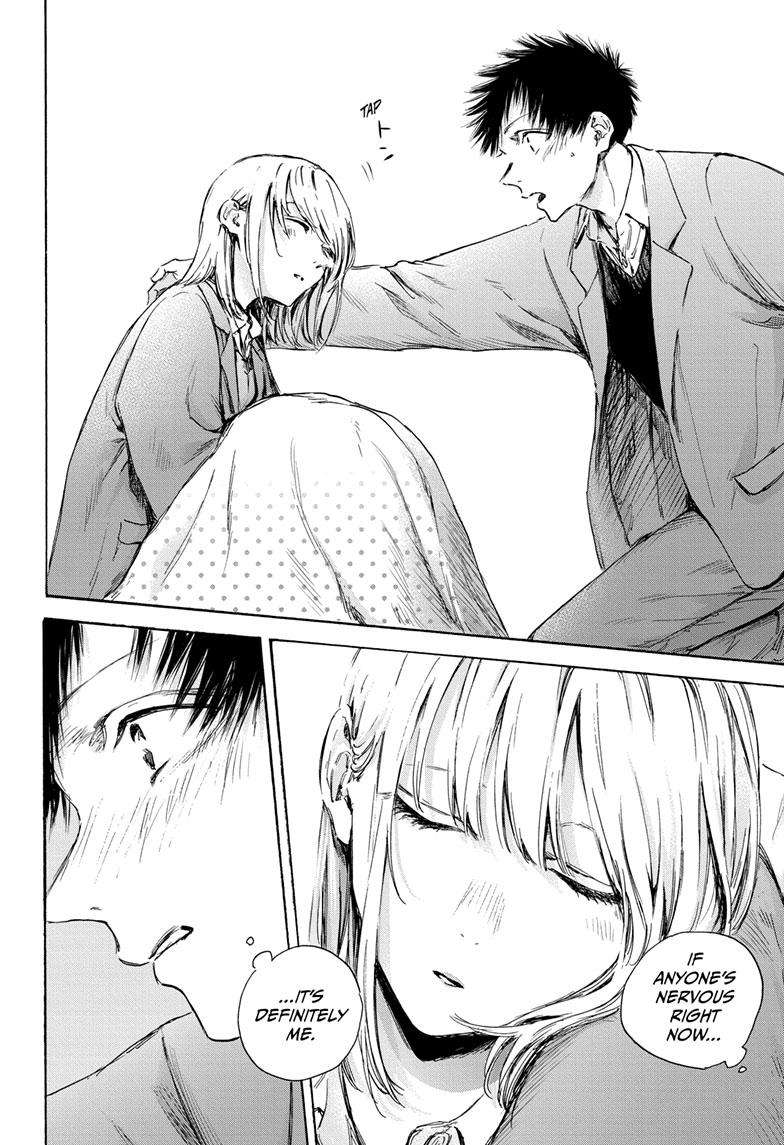 Blue Box chapter 106 page 21