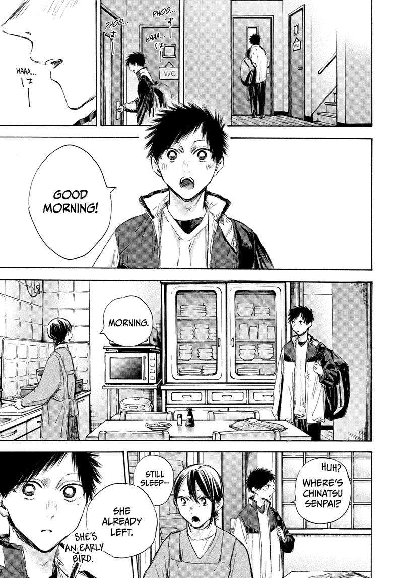 Blue Box chapter 106 page 4