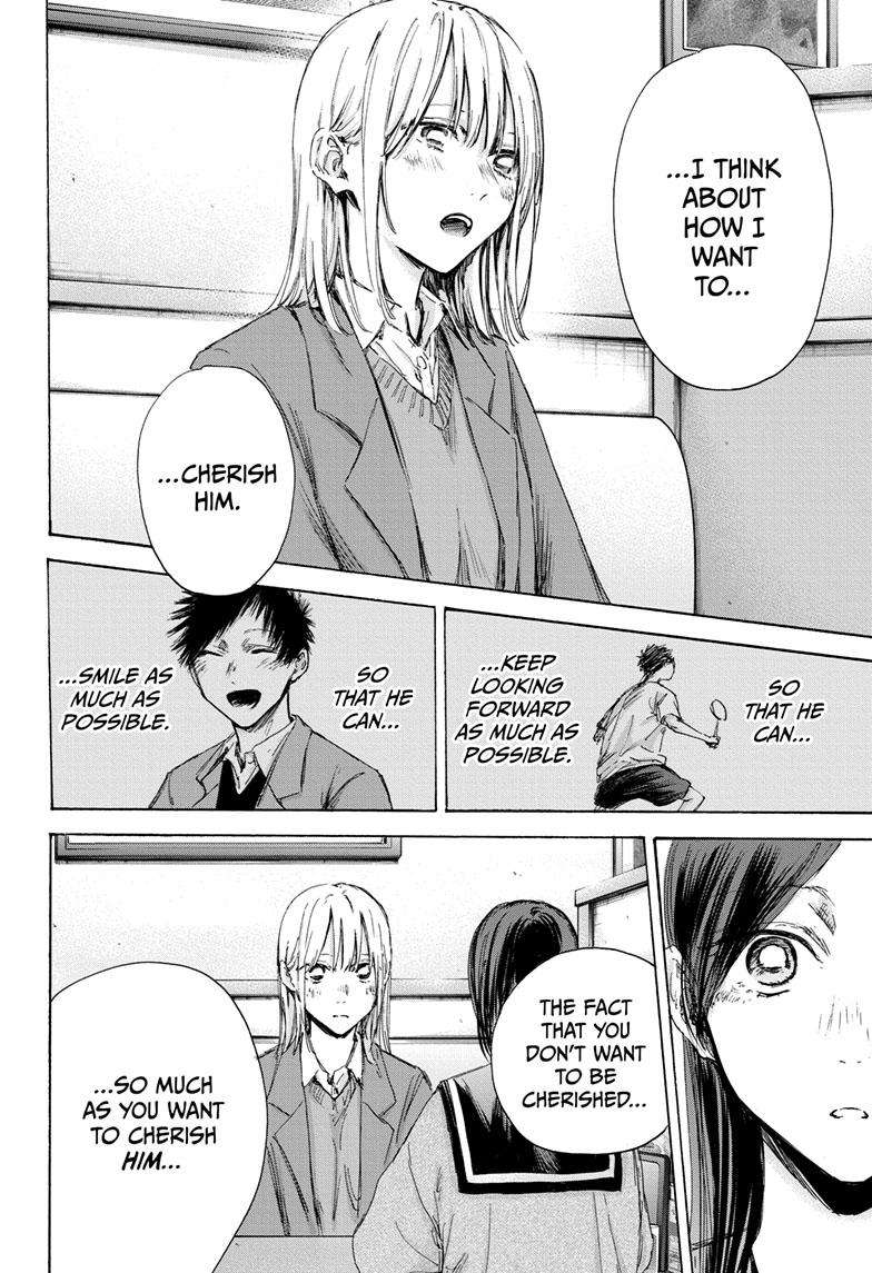 Blue Box chapter 107 page 13