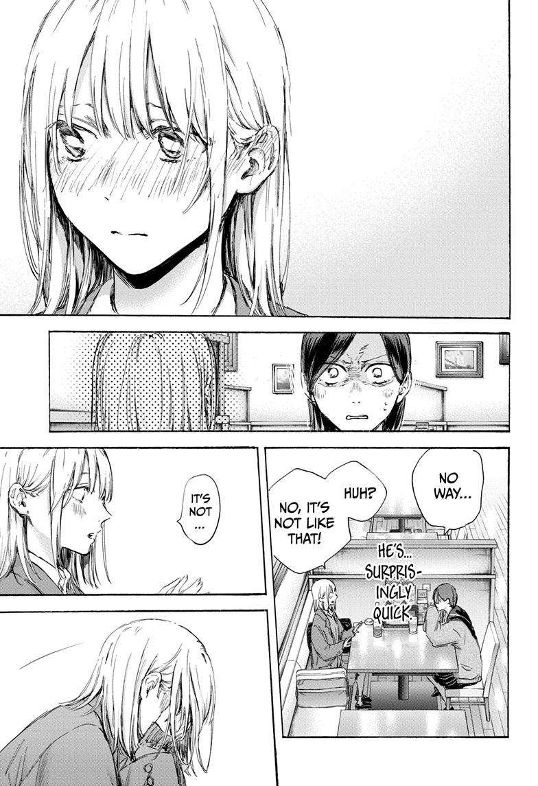 Blue Box chapter 107 page 16