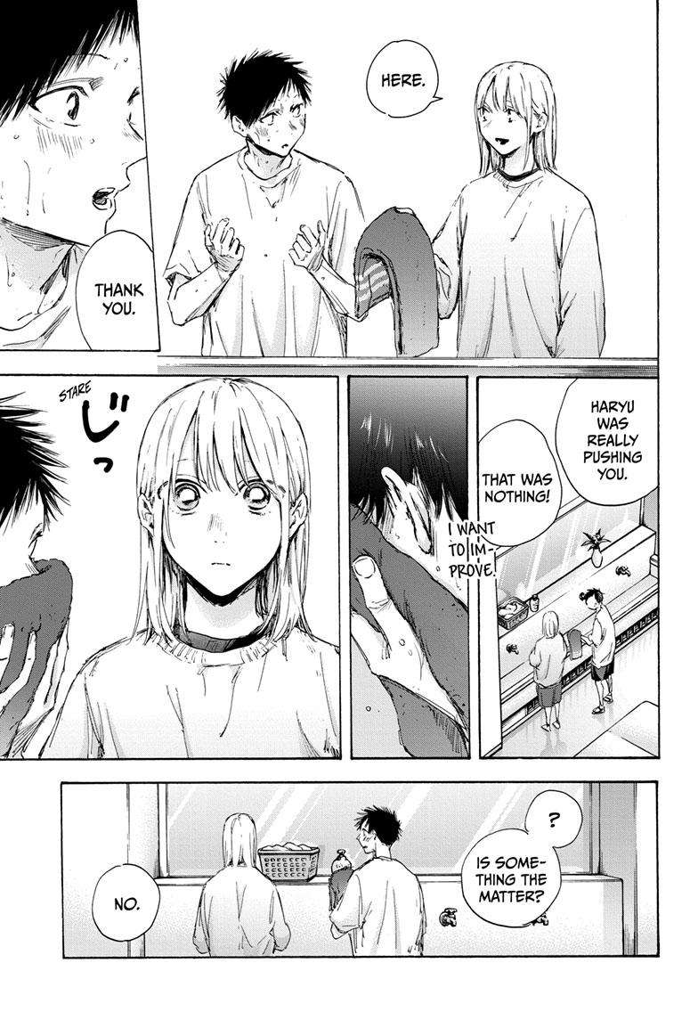 Blue Box chapter 107 page 6