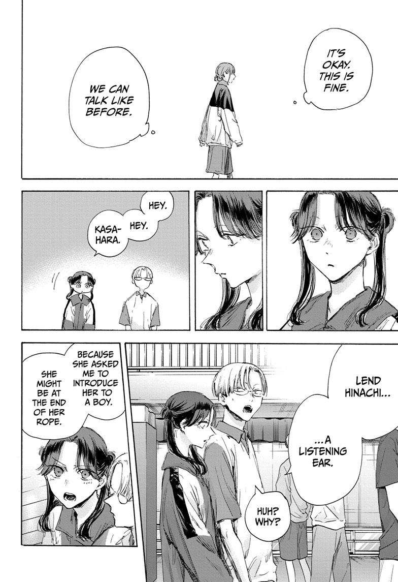 Blue Box chapter 113 page 10