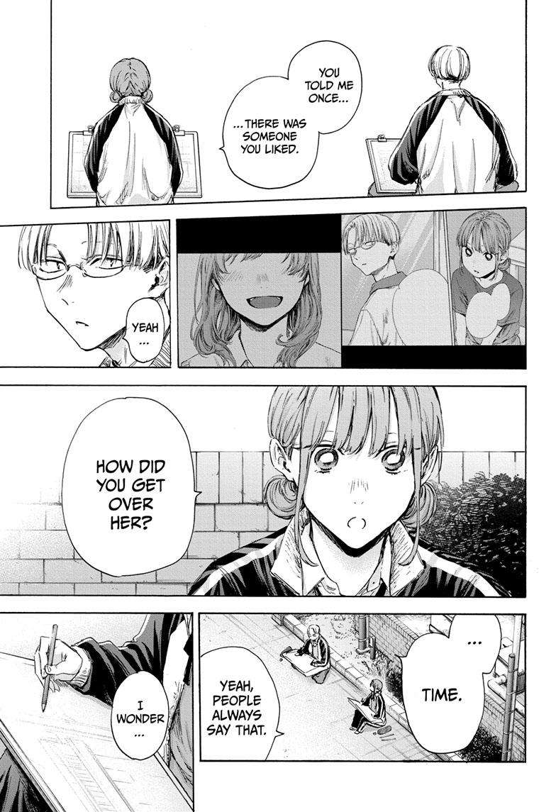 Blue Box chapter 113 page 13